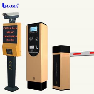 ANPR Parking Ticket Dispenser Adgangskontrolsystem